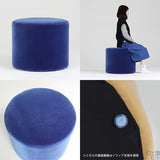 ラウンド スツール | maruco L60 モケット