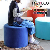 ラウンド スツール | maruco L60 モケット
