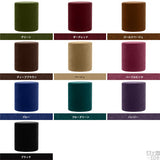 ラウンド スツール | maruco H60 モケット