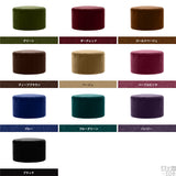 ラウンド スツール | maruco L78 モケット