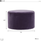 ラウンド スツール | maruco L78 モケット