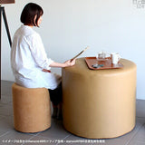 ラウンド スツール | maruco H78 モケット