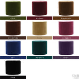 ラウンド スツール | maruco H78 モケット