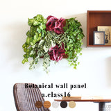 光触媒 人工観葉植物 | Botanical a.class 16