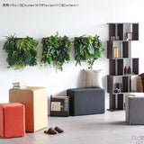フェイクグリーン 壁掛け 光触媒 | Botanical a.class 18