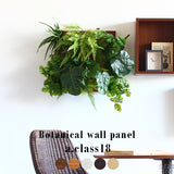 フェイクグリーン 壁掛け 光触媒 | Botanical a.class 18