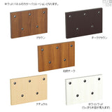 アートパネル 光触媒 観葉植物 | Botanical c.class 06