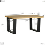 ダイニングテーブル カフェ風 デスク | glande RS 1200HT