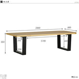 天然木突板 国産家具 | glande RS 2000HT