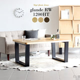ダイニングテーブル カフェ風 デスク | glande RW 1200HT