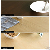 天然木突板 国産家具 | glande RW 2000DT