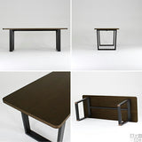 天然木突板 国産家具 | glande RW 2000DT