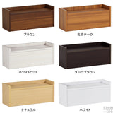 ケーブル収納 壁掛け | Wall-HB W