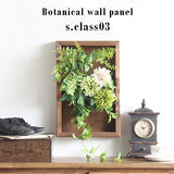 壁掛け アートパネル | Botanical s.class 03