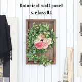 人工観葉植物 ウォールグリーン | Botanical s.class 04