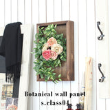 人工観葉植物 ウォールグリーン | Botanical s.class 04