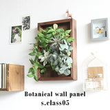 光触媒 壁掛け アートパネル | Botanical s.class 05