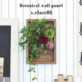 人工観葉植物 ウォールグリーン | Botanical s.class 08