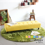 ミニベンチソファ | mini Baggy 1200 マジック
