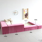 キッズコーナー ブロッククッション | kids play 1200L モケット (単品)