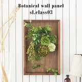 光触媒 壁掛け アートパネル | Botanical sl.class 03