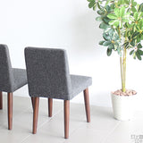 シンプル カバーリング | Joneチェア カバーリングタイプ ダークブラウン脚 NS-7生地