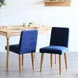 国産 1人掛け | Joneチェア 張り込みタイプ ナチュラル脚 ソフィア生地