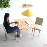 チェア ワーク シンプル | Joneチェア カバーリングタイプ ナチュラル脚 NS-7生地