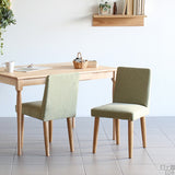 ダイニング 国産 チェア | Joneチェア 張り込みタイプ ナチュラル脚 NS-7生地