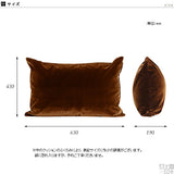 中綿付き 枕 クッション | 中綿付きクッション 43×63 モケット ベロア