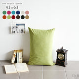 シンプル 中綿付き クッション | 中綿付きクッション 43×63 ソフィア