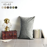 中綿付き オフィス クッション | 中綿付きクッション 43×63 NS-7