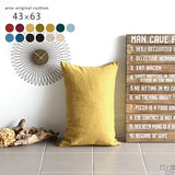 中綿付き プレゼント クッション | 中綿付きクッション 43×63 カレイド