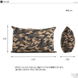 ミリタリー モダン クッション | 中綿付きクッション 43×63 迷彩