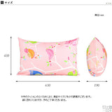 枕 ギフト クッション | 中綿付きクッション 43×63 イラスト