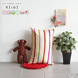 プレゼント 日本製 クッション | 中綿付きクッション 43×63 パターン