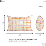 プレゼント 日本製 クッション | 中綿付きクッション 43×63 パターン