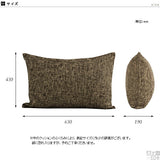 メンズ シック クッション | 中綿付きクッション 43×63 ウィーブ