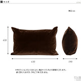 シンプル 枕 クッションカバー | クッションカバー 43×63 モケット ベロア 【カバーのみ】