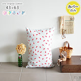 日本製 レトロ クッションカバー | クッションカバー 43×63 イラスト 【カバーのみ】
