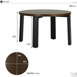 コーヒーテーブル 木製 円卓 | glande -round- 900HT