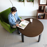 コーヒーテーブル 木製 円卓 | glande -round- 900HT