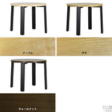 円卓 ダイニングテーブル 木製 | glande -round- 900DT