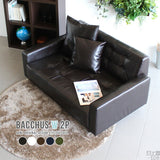 ソファ 2人掛け | Bacchus W 2P 合成皮革