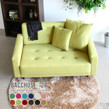 ソファ 2人掛け | Bacchus W 2P ソフィア
