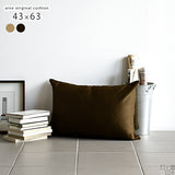 中綿付き 枕 クッション | 中綿付き クッション 43×63 ナチュラル