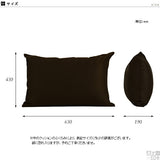 中綿付き 枕 クッション | 中綿付き クッション 43×63 ナチュラル