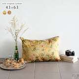 2402廃盤花柄 中綿付き 枕 | 中綿付き クッション 43×63 ロココ