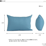 枕 インテリア クッションカバー | クッションカバー 43×63 カジュアル 【カバーのみ】