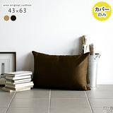 シンプル クッションカバー 43×63 | クッションカバー 43×63 ナチュラル 【カバーのみ】